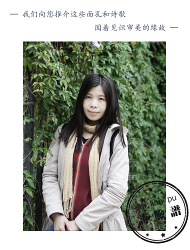 微信图片_20170411152449