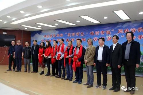 微信图片_20170417100733