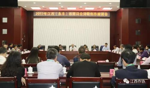 微信图片_20170418083620