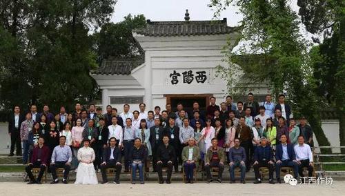 微信图片_20170418084234