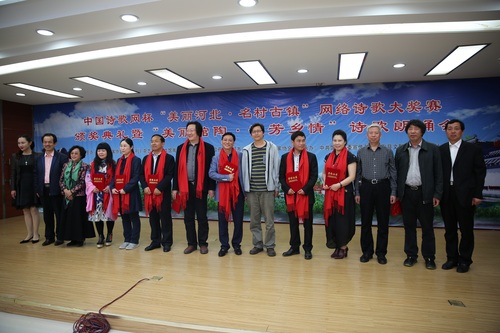 一、二等奖获得者与颁奖嘉宾