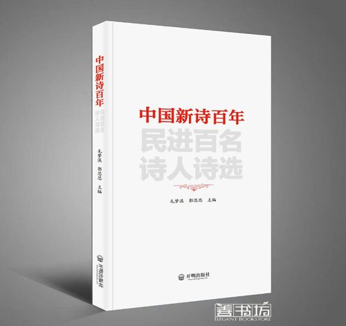 微信图片_20170418150408