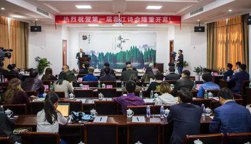 微信图片_20170419085636