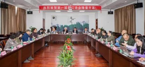 微信图片_20170419085701