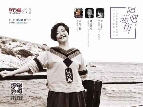 微信图片_20170419092336