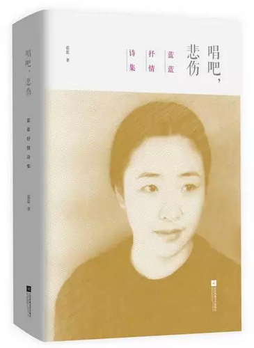 微信截图_20170419093519