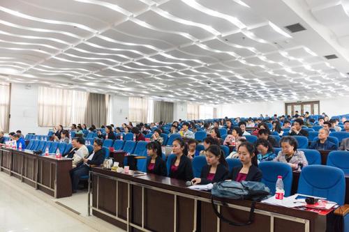 微信图片_20170419154742