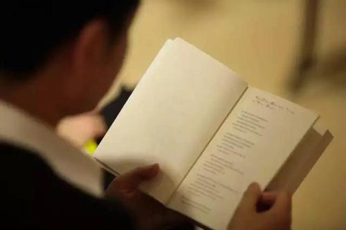 微信图片_20170421094045