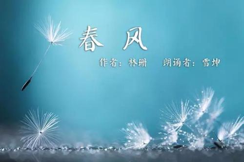 微信图片_20170421102423