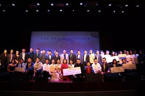 微信图片_20170423113231