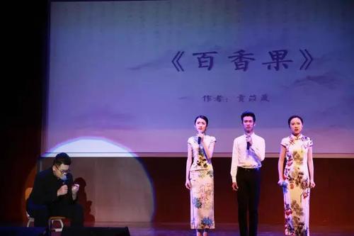 微信图片_20170423113412