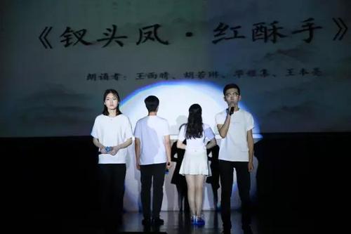 微信图片_20170423113416