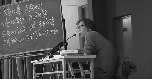 f西川2015年在中央美术学院给学生们上课