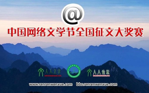 微信图片_20170424095337