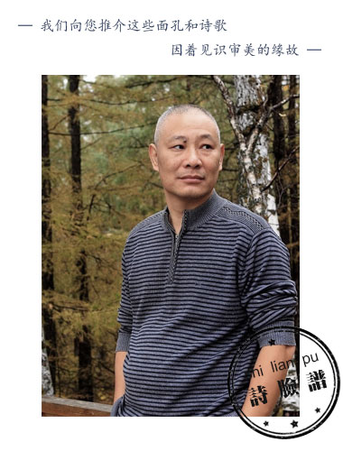 微信图片_20170411152433