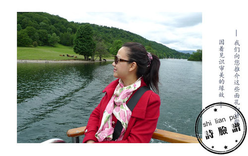 微信图片_20170411152439