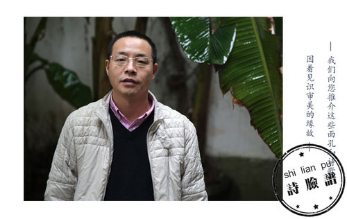 微信图片_20170426134749