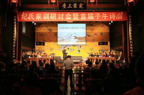 微信图片_20170426192234