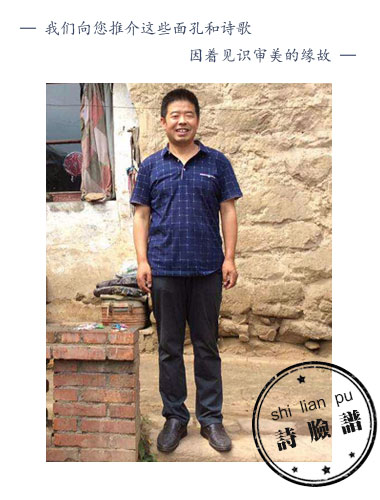 微信图片_20170426134807