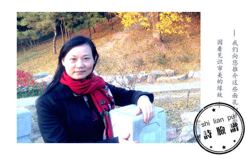 微信图片_20170426134802