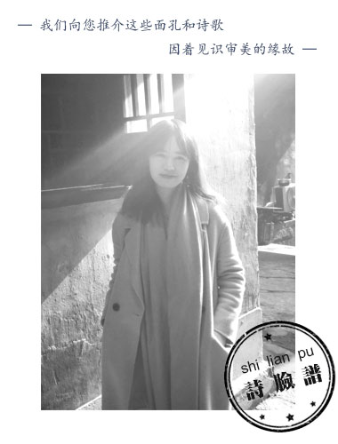 微信图片_20170505143949