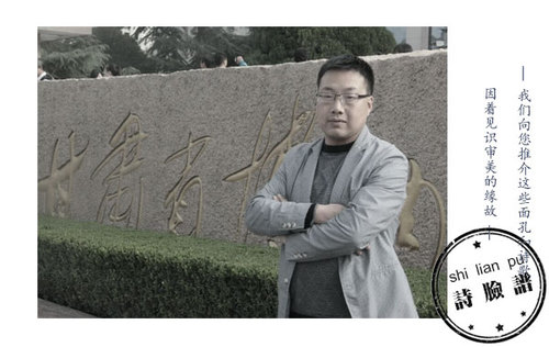 微信图片_20170505143955