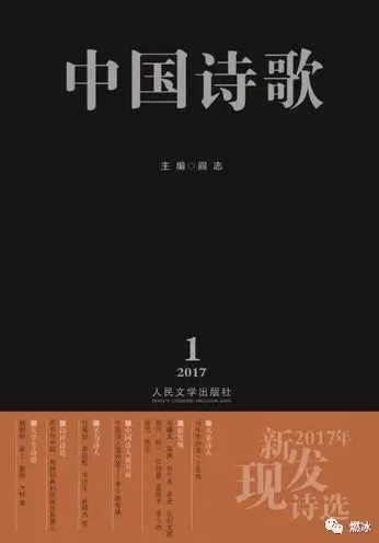 微信截图_20170508095424