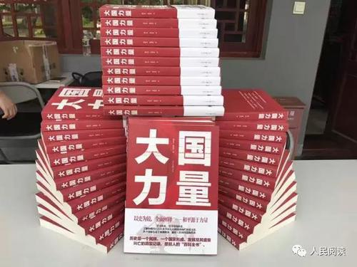 微信图片_20170511093206