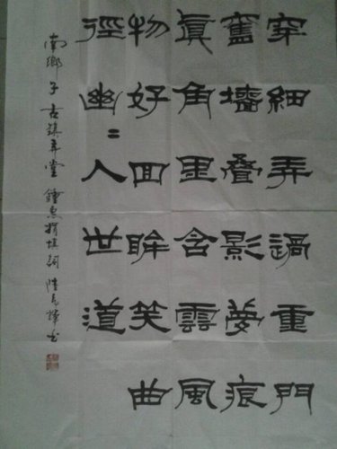 001I2MxYgy6FJ3PgHpPfd&690