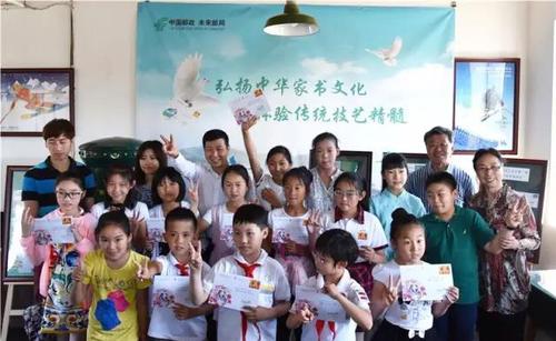 微信图片_20170516084822