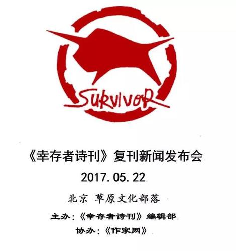 微信图片_20170516102650