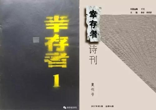 微信图片_20170516102656