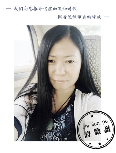 微信图片_20170517145514