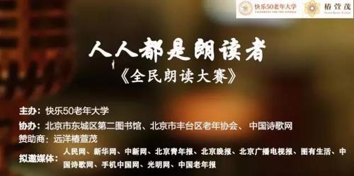 微信图片_20170523103645