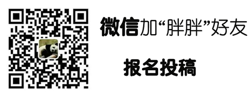 微信图片_20170523141037