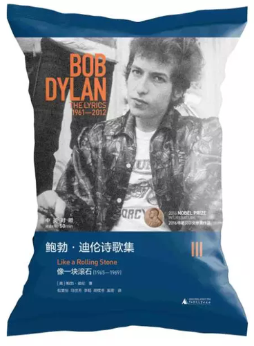 微信截图_20170525090921