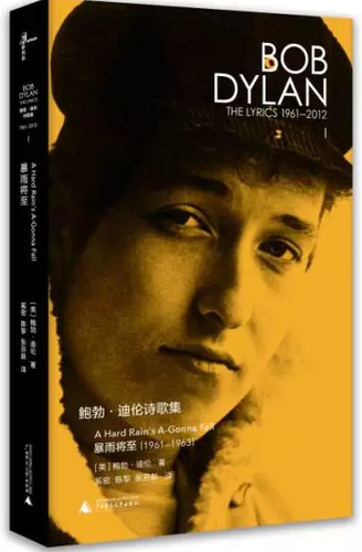 微信截图_20170525090908