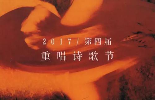 微信图片_20170531113100