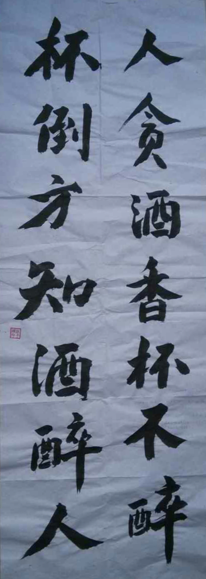 mmexport1496411528985_mh1496412322778 mmexport1496411528985_mh1496412322778