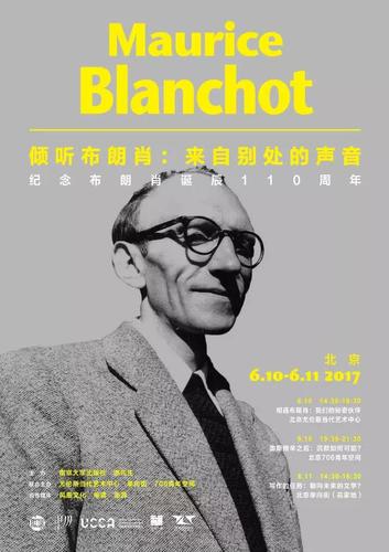 微信图片_20170606100216