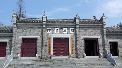 微信图片_20170606151338