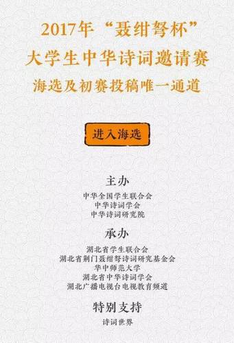 微信图片_20170609083753