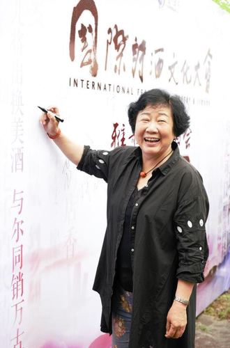 著名作家、安徽省作协副主席潘小平签到