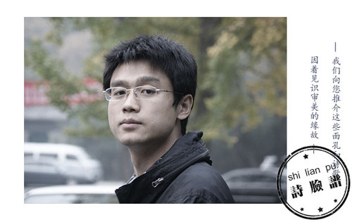 微信图片_20170612163808