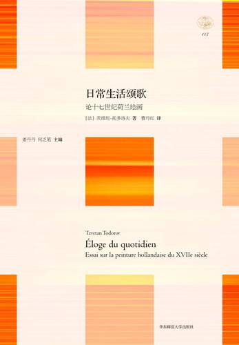 微信图片_20170613084517