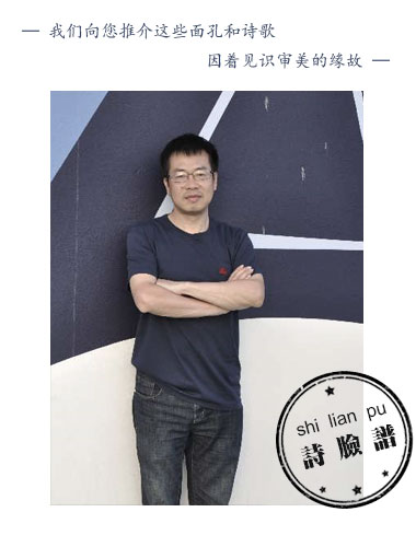 微信图片_20170612163821