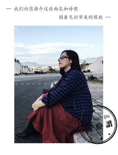 微信图片_20170612163813