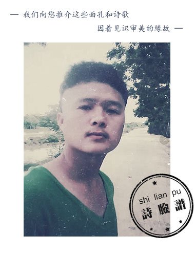 微信图片_20170621163844