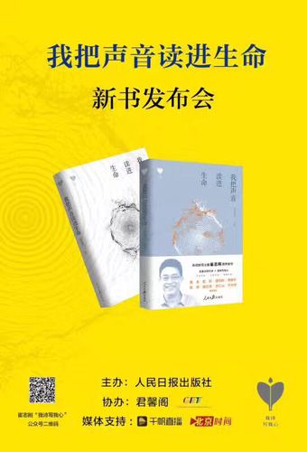 微信图片_20170623103432