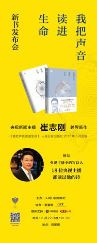 微信图片_20170623103434